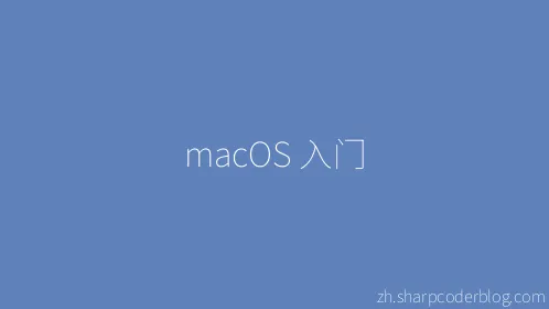 macOS 入门 - Thumbnail