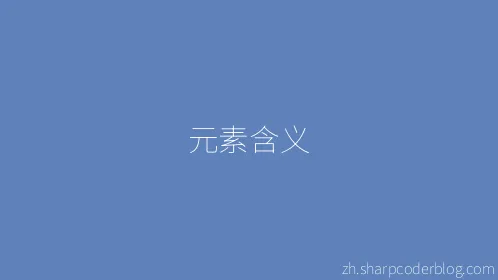 元素含义 - Thumbnail