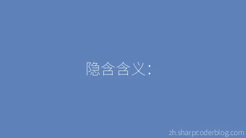 隐含含义： - Thumbnail